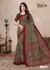 South Malai Vol 2 By Premier Cotton Printed Best Saree Wholesale Shop In Surat
